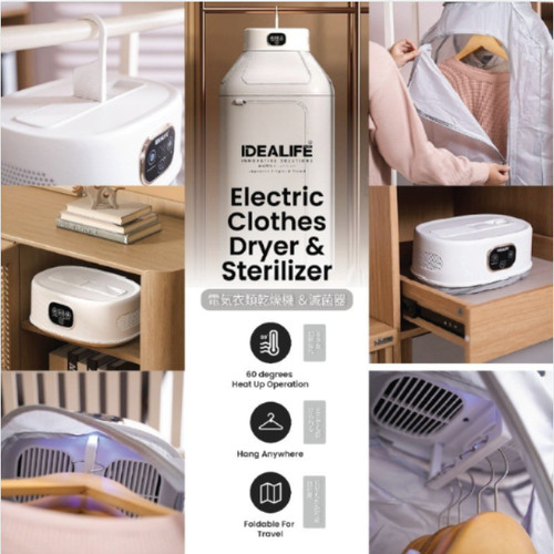 Idealife electric clothes - electric,